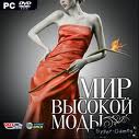Регионы россии 2009 скачать, обои stalker скачать